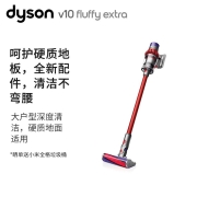 戴森DYSON  V10 Fluffy Extra 无绳手持 无线吸尘器  宠物 家庭适用吸尘器 戴森吸尘器
