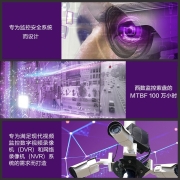西部数据（WD） 紫盘4TB监控硬盘4T录像机安防256M台式机机械硬盘CMR垂直 WD42EJRX
