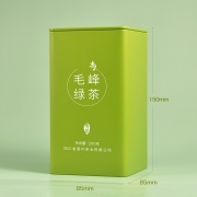 大师飘雪 新茶毛峰绿茶茶叶200克 毛峰
