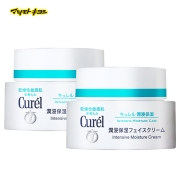 Curel珂润 角鲨烷 滋润补水保湿面霜 40g*2罐