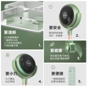 艾美特（AIRMATE） 星球空气循环扇变频遥控电风扇家用摇头电扇涡轮换气扇循环对流风扇台桌两用扇 FA18-RD65-1苹果绿(360°星球循环)
