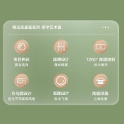 恒洁(HEGII)浴室柜柜盆 琉晶多色艺术盆 卫生间台上盆圆形洗手盆洗脸盆陶瓷盆洗面器HC10650-038(桦木色)
