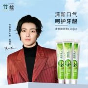 BAMBOO SALT 竹盐 牙膏 清新源 110g*3