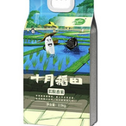 十月稻田 长粒香米 东北大米 2.5kg