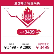 芝华仕（CHEERS） 电动多功能太空舱按摩椅家用全身小型中秋节礼品 M2032 梦幻蓝-24小时发货，不支持延期