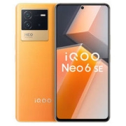 iQOO Neo 6 SE 5G手机 12GB 256GB 炽橙2449元