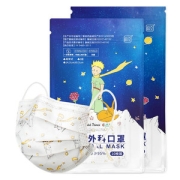 超亚 小王子联名款  成人/儿童 医用外科口罩 100只
