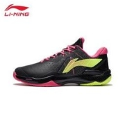 LI-NING 李宁 雷霆 男款羽毛球鞋 AYAR037