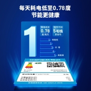 【旗舰新品】海尔（Haier）405升冰箱四开门十字对开门大容量双变频一级能效风冷无霜超薄嵌入式 海 海尔405升BCD-405WLHTDD5DYU1