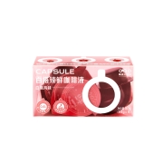 【进口】肖战同款 隅田川胶囊浓缩咖啡液鲜萃黑咖啡白桃10g*8颗