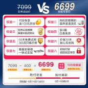 小天鹅(LittleSwan)洗烘套装10kg变频滚筒洗衣机+10kg热泵烘干机 水魔方 智能家电TG100VT86WMAD5+TH100VTH35