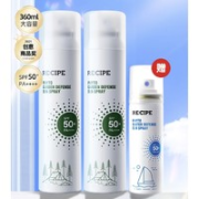 RE:CIPE 玥之秘 防蚊虫防晒喷雾 SPF50+ PA++++ 180ml*2（赠 防水防晒喷雾50ml）