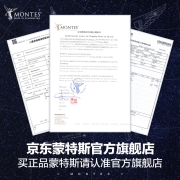 【蒙特斯旗舰店】智利原瓶进口红酒 蒙特斯montes限量精选 黑皮诺红葡萄酒750ml整箱装