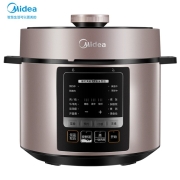 美的（Midea） 电压力锅 家用5L大容量 智能预约 一锅双胆 一键排气 多功能全自动电高压锅 玫瑰金 | MY-YL50M3-751