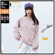 Semir 森马 长袖T恤女2022早秋宽松抽绳小心机t恤衫
