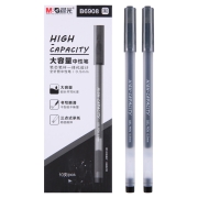 晨光(M&G)文具0.5mm黑色大容量中性笔 巨能写办公签字笔 全针管一体芯磨砂笔杆水笔 10支/盒AGPB6908A