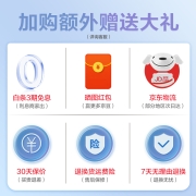 苏泊尔(SUPOR)电饭煲4L家用电饭锅大容量4-5-6人多功能煲汤杂粮饭智能预约煮粥煮饭锅 4L 前置大面板