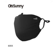 再补券：OhSunny 防晒口罩