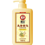 88VIP！BAWANG 霸王 去屑洗发水 600g