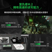 铭瑄（MAXSUN）128GB SSD固态硬盘M.2接口(NVMe协议) 复仇者系列 游戏高性能版 三年质保