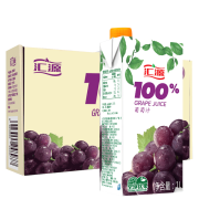 汇源果汁 葡萄汁果汁饮料 100%葡萄汁1L*5盒  饮料整箱