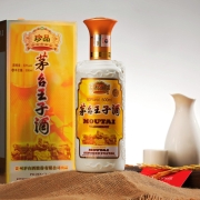 53度贵州茅台酒酱香型白酒 茅台王子酒（珍品）500ml 单瓶装