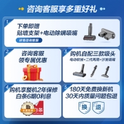 松下（Panasonic）无线手持吸尘器家用大吸力A11 除螨1.3Kg轻量吸地毯猫毛发22Kpa真空