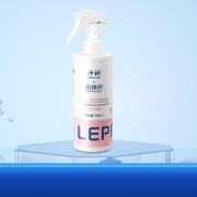 子初x乐培氏内衣洗衣液300ml
