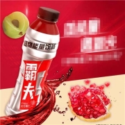 天猫U先：霸夫 植物能量饮料 红石榴汁  500ml*15瓶