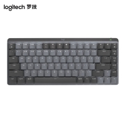 罗技（Logitech） MX键盘 低噪无线双模机械键盘 蓝牙办公键盘 背光 迷你全尺寸可选 Mini 84键线性红轴