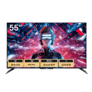 17日20点、PLUS会员：FFALCON 雷鸟 55S535C 液晶电视 55英寸 4K