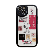 MET 瑞美尔特 iPhone13系列  小羊皮手机壳