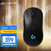 logitech 罗技 G PRO WIRELESS 一代 无线鼠标 25600DPI