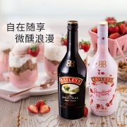 爱尔兰进口：700mlx2瓶 Baileys百利甜酒 草莓+原味礼盒装