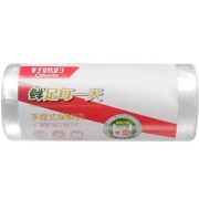 聚划算百亿补贴：okwife 好媳妇 家用手提式保鲜袋 25*30 100只