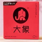 天猫U先：大象 安全套 水溶玻尿酸女生系列 2只装