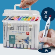 北威 马克笔套装学生24色油性
