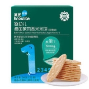 Enoulite 英氏 多乐能婴幼儿婴标米饼 苹果味 50g 1阶能坐了 6个月以上 泰国茉莉香米 儿童宝宝磨牙饼干 零食
