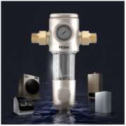 Haier 海尔 HPF37 前置过滤器