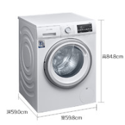 SIEMENS 西门子 速净系列 XQG90-WG42A2Z01W 滚筒洗衣机 9kg 白色