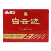 白云边 白酒 三年陈酿 浓酱兼香型 42度 500ml*6瓶 整箱装
