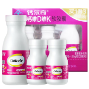 Plus会员：钙尔奇 钙片中老年液体钙 软胶囊166粒套装×2件