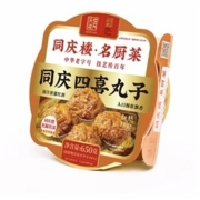 PLUS会员：同庆楼 红烧狮子头 650g*3件