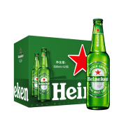 有券的上：Heineken 喜力 经典啤酒 500ml*12瓶*2箱140元包邮（折70元/件）