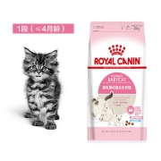 皇家（ROYAL CANIN） 猫粮 BK34奶糕丨1-4月幼猫粮 400g