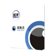 CHEMILENS 凯米 1.67 U2防油污非球面镜片 2片