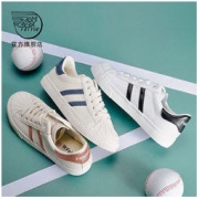 Feiyue/飞跃官方旗舰 闪电帆布鞋女秋季新款ins潮小白鞋整合 267米深蓝 37