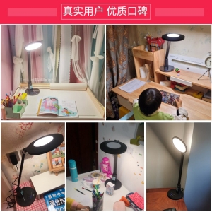 雷士照明（NVC）AAA级护眼台灯LED健康无蓝光危害全光谱智能学习工作阅读台灯宿舍卧室儿童写字灯 【AAA级-紫光芯片】智能光感-家长模式-高显色