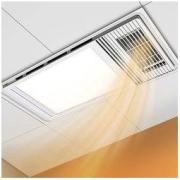 FSL 佛山照明 悦风浴霸2200W