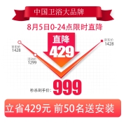 希箭(HOROW)浴室柜套装浴室镜洗漱台面盆洗手盆洗脸盆吊柜组合套装 森柔黑白80cm MYSG-0578-HB-2
